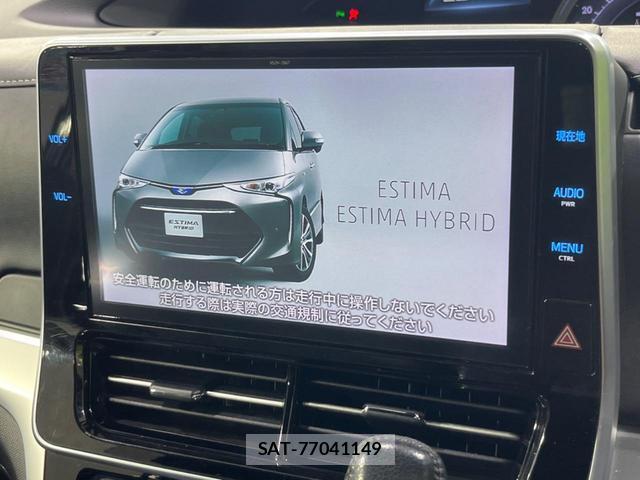 Toyota ESTIMA 2017-09 8546866-3