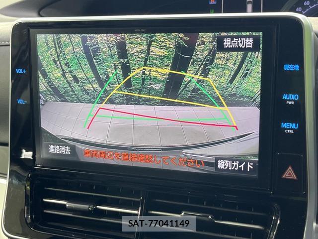 Toyota ESTIMA 2017-09 8546866-4