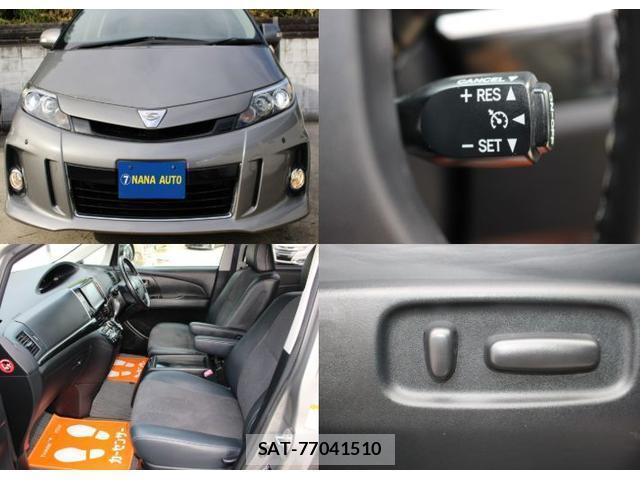 Toyota ESTIMA 2016-03 8547487-1