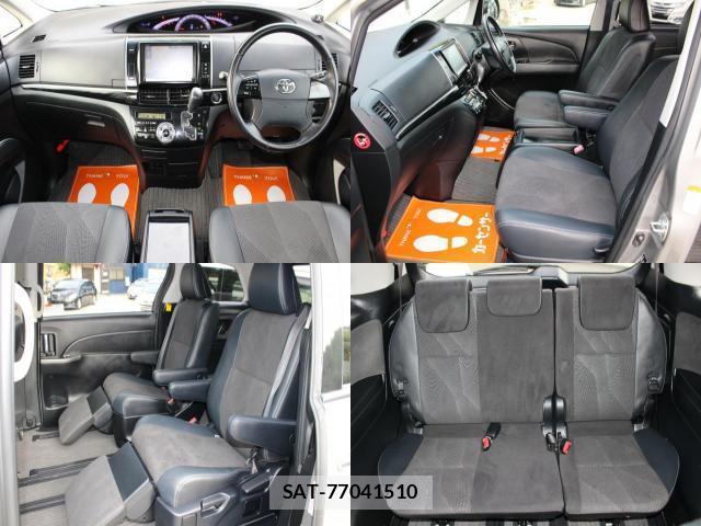 Toyota ESTIMA 2016-03 8547487-8