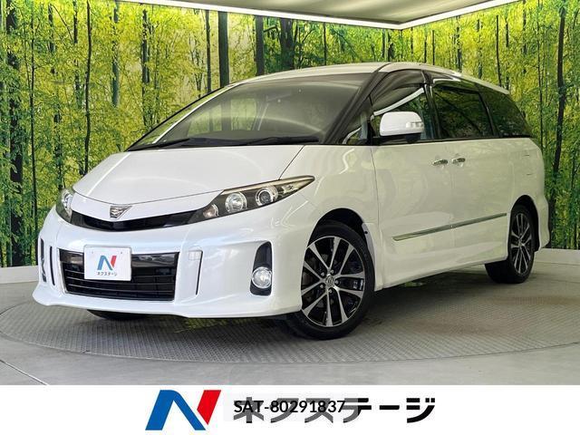 Toyota ESTIMA 2014-08 8549812-0