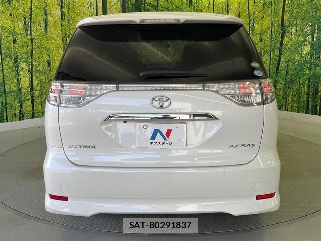 Toyota ESTIMA 2014-08 8549812-16