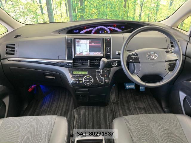 Toyota ESTIMA 2014-08 8549812-2