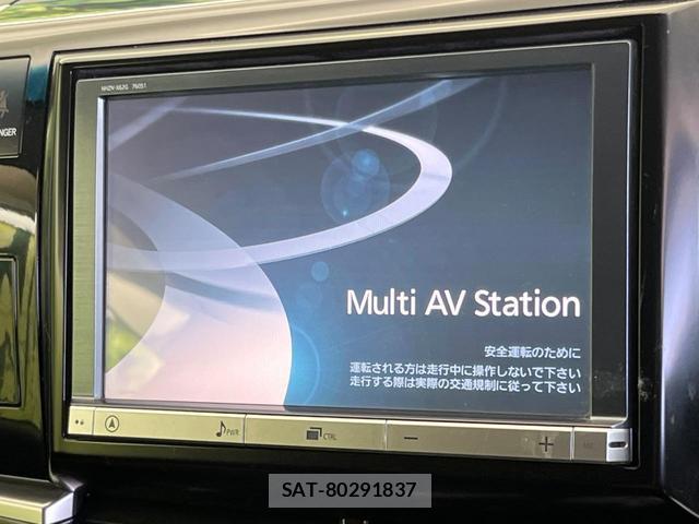 Toyota ESTIMA 2014-08 8549812-3