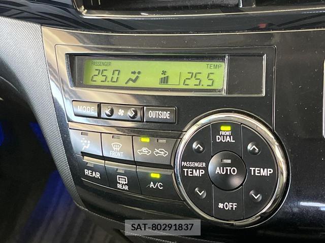 Toyota ESTIMA 2014-08 8549812-6