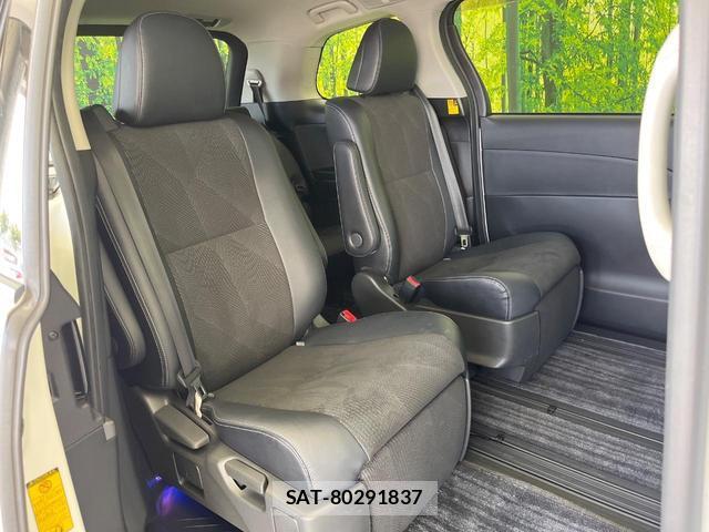 Toyota ESTIMA 2014-08 8549812-9