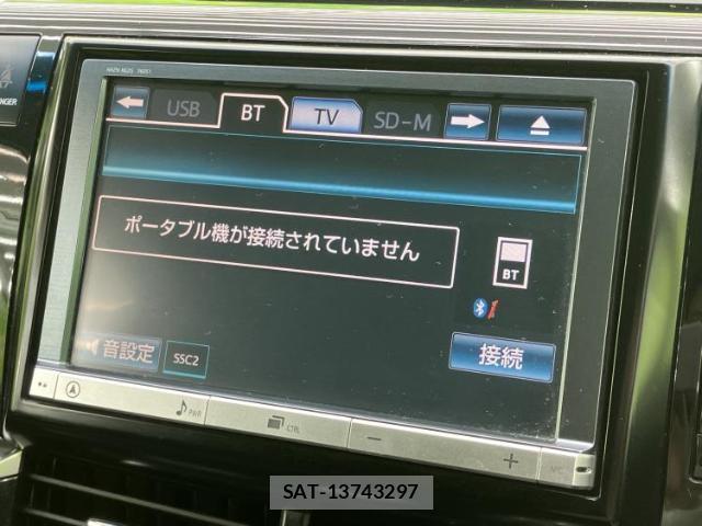 Toyota ESTIMA 2013-11 8552406-10