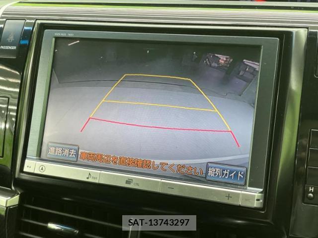 Toyota ESTIMA 2013-11 8552406-11