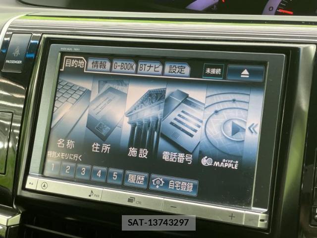 Toyota ESTIMA 2013-11 8552406-8