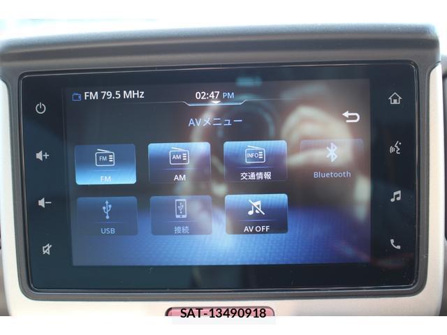 Suzuki EVERY WAGON 2023-09 8545970-4