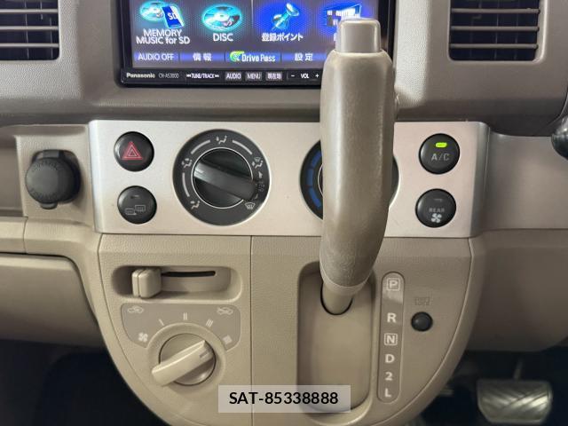Suzuki EVERY WAGON 2006-03 8546721-13