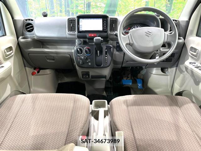 Suzuki EVERY 2023-07 8545399-1