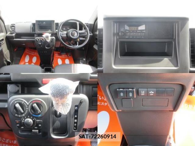 Suzuki EVERY 2026-07 8545540-6