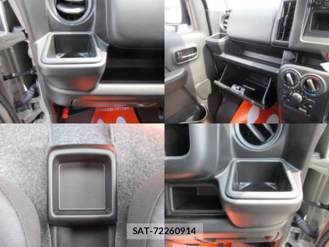 Suzuki EVERY 2026-07 8545540-7