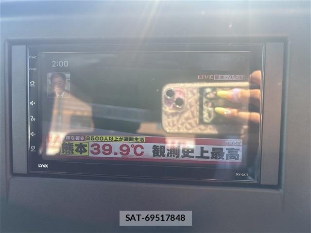Suzuki EVERY 2026-06 8546792-16