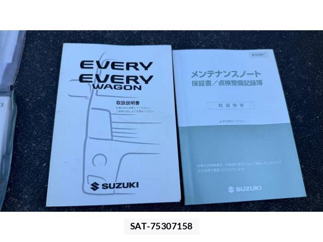 Suzuki EVERY 2010-11 8548827-11