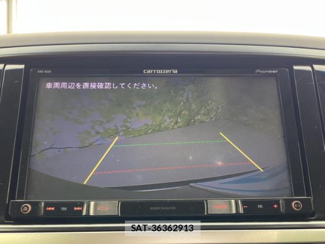 Subaru EXIGA CROSSOVER 2015-08 8552340-12