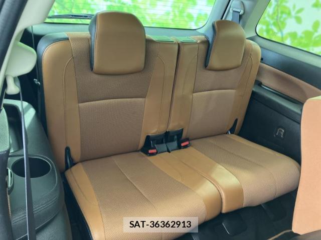 Subaru EXIGA CROSSOVER 2015-08 8552340-5