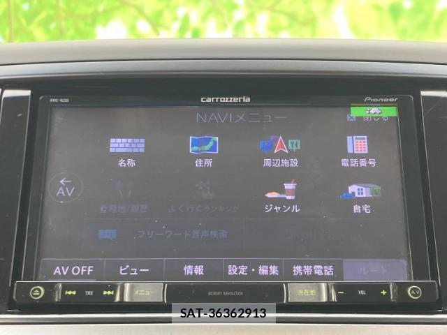 Subaru EXIGA CROSSOVER 2015-08 8552340-8
