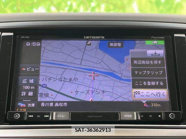 Subaru EXIGA CROSSOVER 2015-08 8552340-9