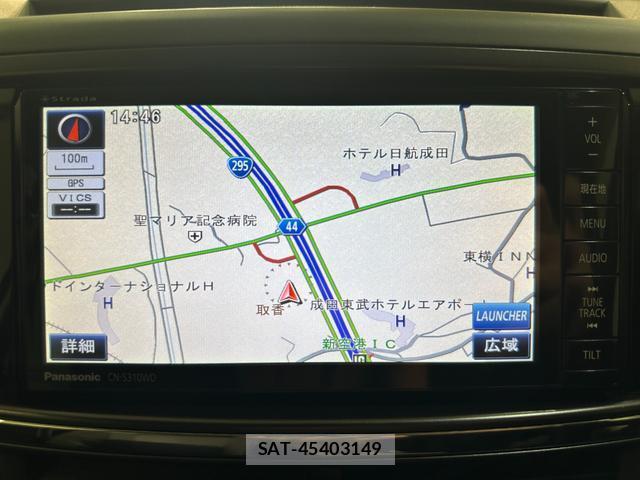 Subaru EXIGA 2013-09 8552791-1