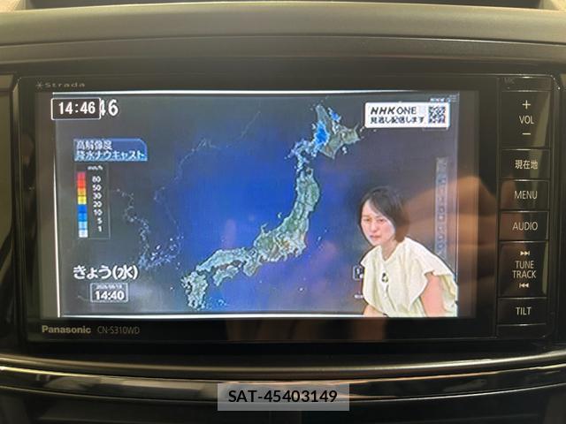 Subaru EXIGA 2013-09 8552791-2