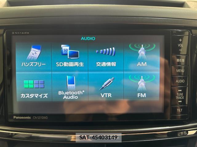Subaru EXIGA 2013-09 8552791-6