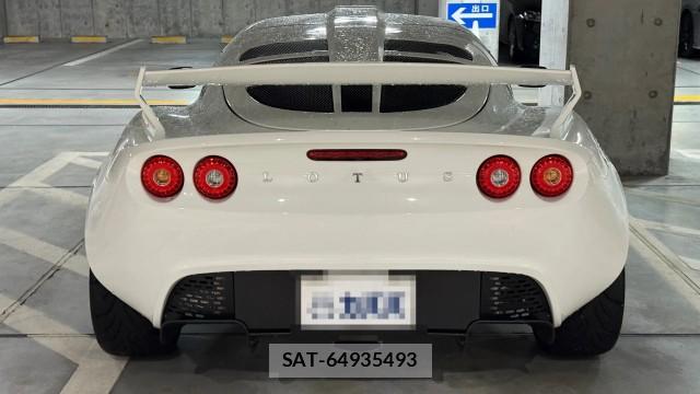 Lotus EXIGE 2015-06 8550333-1