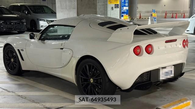 Lotus EXIGE 2015-06 8550333-10