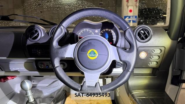 Lotus EXIGE 2015-06 8550333-13