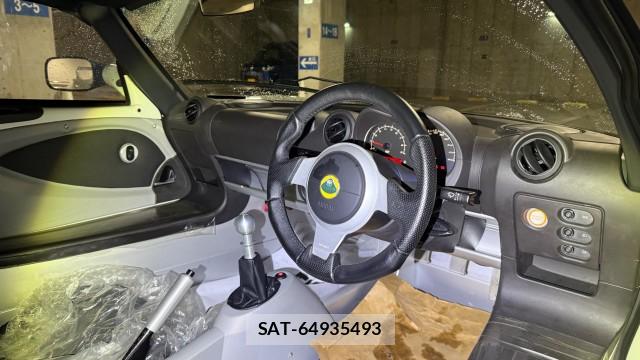 Lotus EXIGE 2015-06 8550333-2