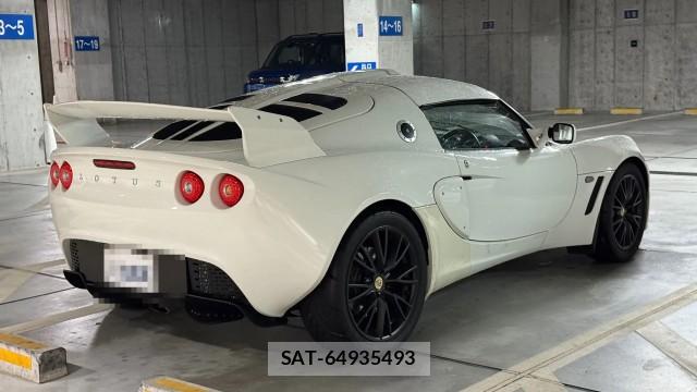 Lotus EXIGE 2015-06 8550333-9