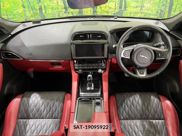 Jaguar F-PACE 2020-03 8547265-1