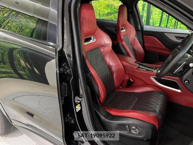 Jaguar F-PACE 2020-03 8547265-17