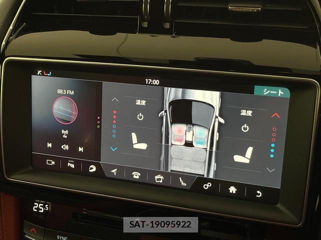 Jaguar F-PACE 2020-03 8547265-5