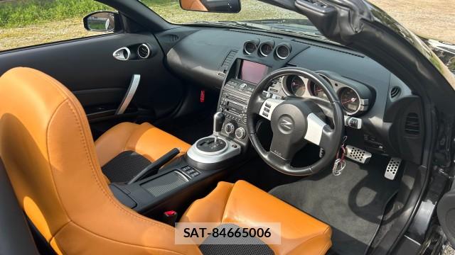 Nissan FAIRLADY Z 2007-01 8550274-2