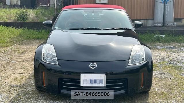 Nissan FAIRLADY Z 2007-01 8550274-7