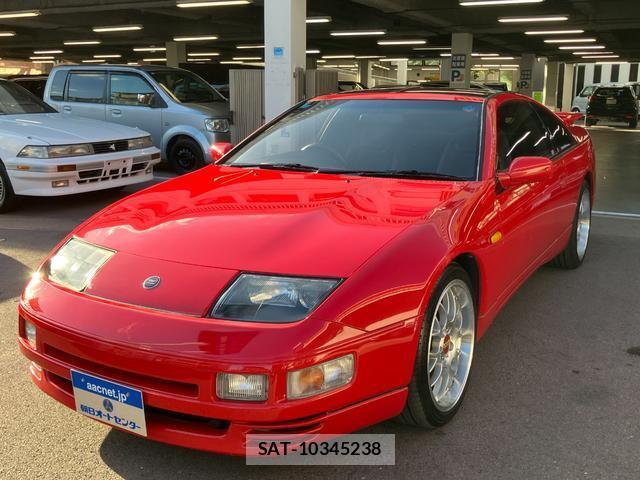 Nissan FAIRLADY Z 1994-02 8550625-3