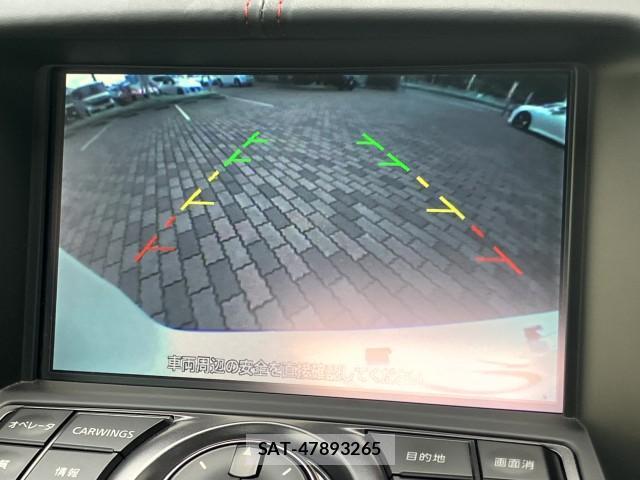 Nissan FAIRLADY Z 2015-08 8550795-4