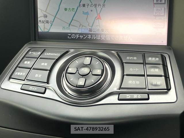 Nissan FAIRLADY Z 2015-08 8550795-8