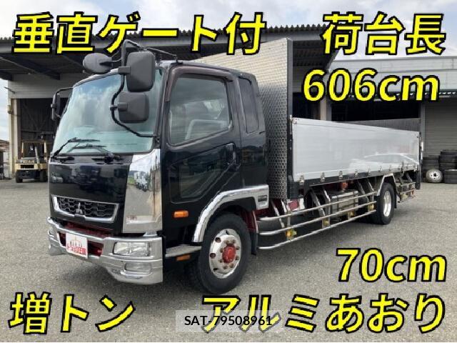 MITSUBISHI FUSO Fighter 2015 8552775-9