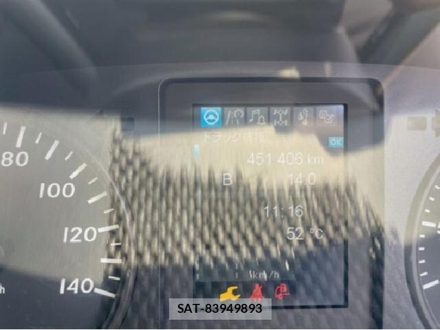 MITSUBISHI FUSO Fighter 2021 8552778-4
