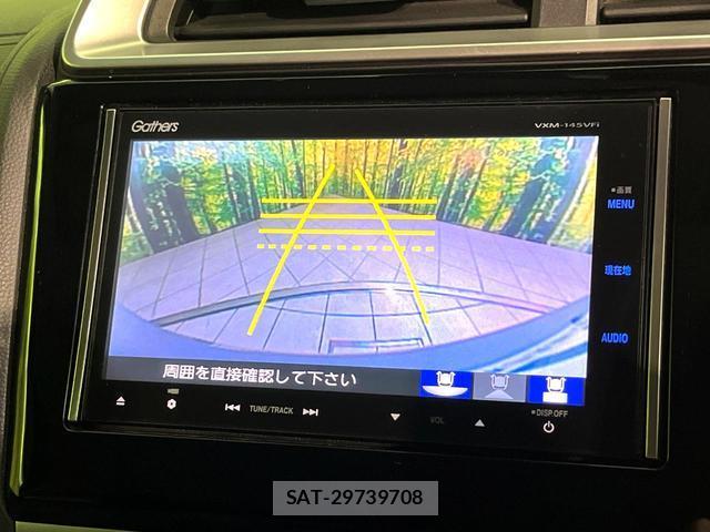 Honda FIT HYBRID 2013-10 8546838-4