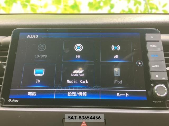 Honda FIT HYBRID 2021-05 8547875-9