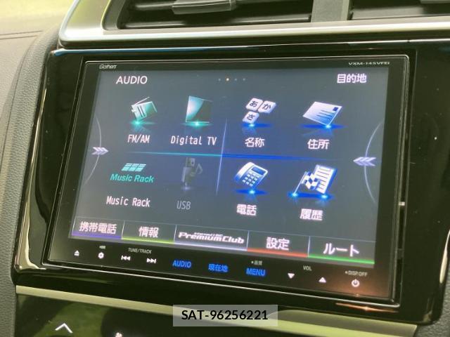 Honda FIT HYBRID 2014-04 8550101-8