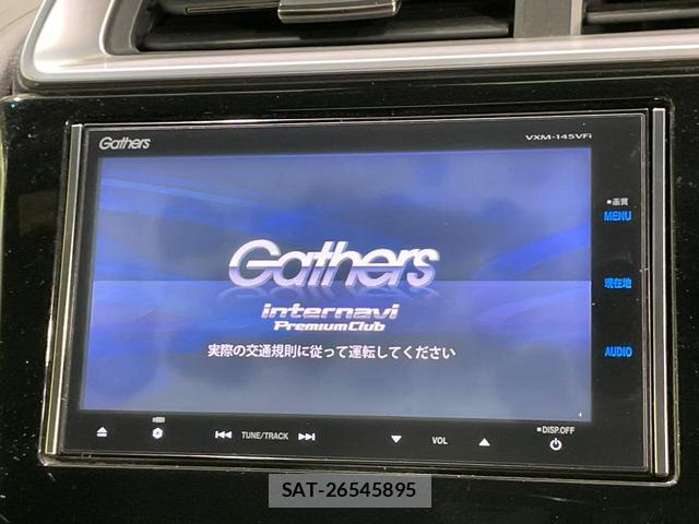 Honda FIT HYBRID 2014-02 8550931-2