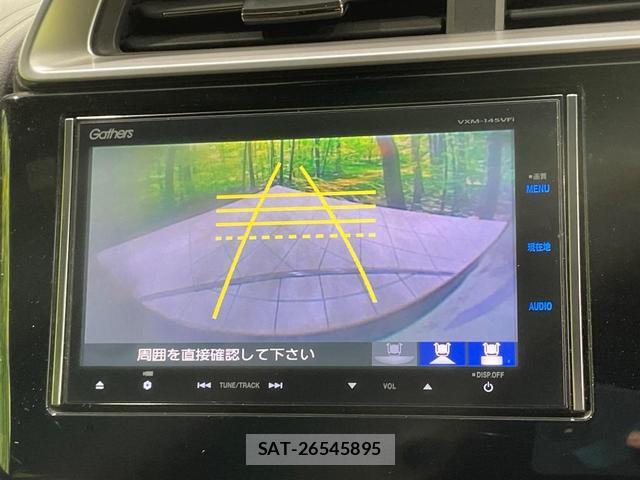 Honda FIT HYBRID 2014-02 8550931-3