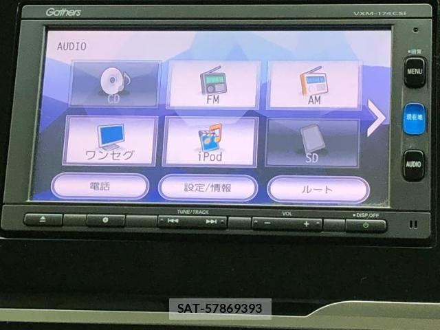 Honda FIT HYBRID 2017-05 8551238-10