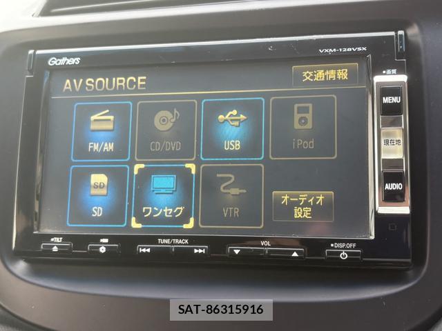 Honda FIT HYBRID 2012-09 8551961-14