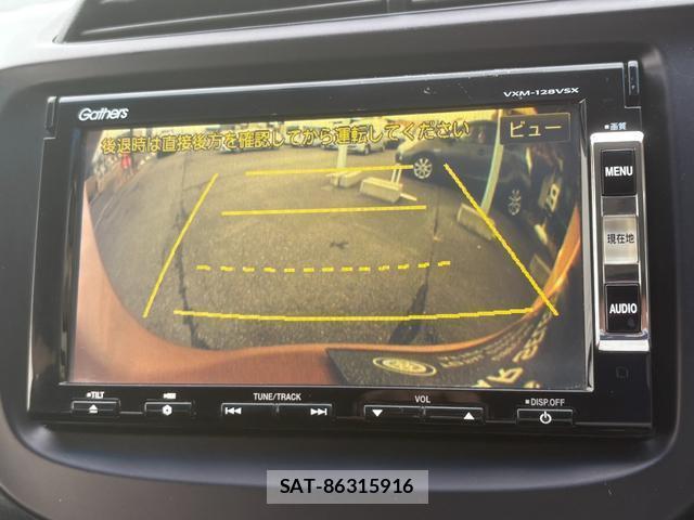 Honda FIT HYBRID 2012-09 8551961-6